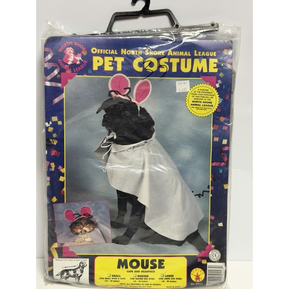 Rubie's North Shore Animal Large Mouse Pet Dog Cat Costume Cape Headpiece H-1